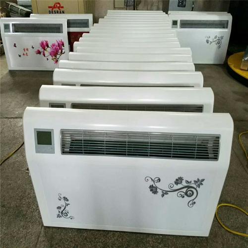 水空調(diào)