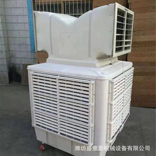 濰坊水空調(diào)