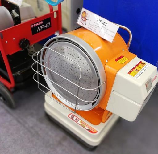 產(chǎn)品中心                    燃油暖風(fēng)機(jī)