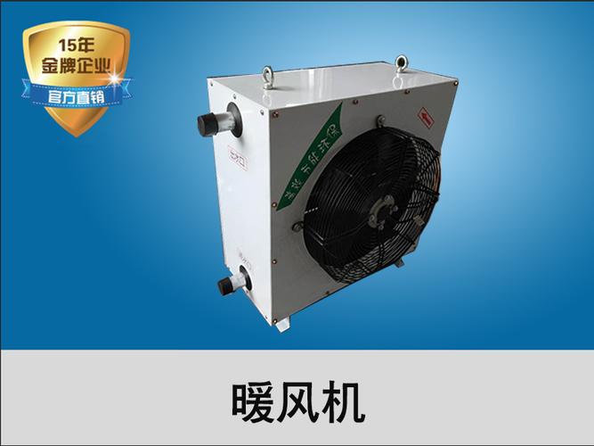 微世推網(wǎng) 全球供應(yīng) 電器設(shè)備_電子網(wǎng) 節(jié)能電器 防靜電產(chǎn)品 暖風(fēng)機(jī)批發(fā)