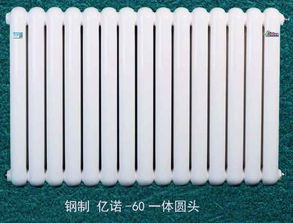 山東鋼制散熱器供應商