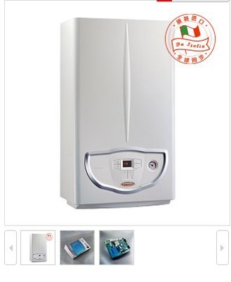 意大利IMMERGAS-依瑪,EOLO STAR 24 3C,鄭州依瑪壁掛爐_意大利IMMERGAS-依瑪,EOLO STAR 24 3C,鄭州依瑪壁掛爐價格_意大利IMMERGAS-依瑪,EOLO STAR 24 3C,鄭州依瑪壁掛爐廠家_暖氣片、散熱器 - 到中國網庫