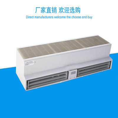 格爾陽型號齊全廠家直銷空氣幕風簾機門簾機空氣門風幕機】價格_廠家_圖片 .