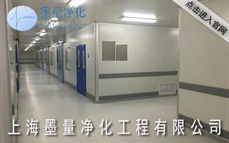 深圳超冷分子原子研究室設(shè)備定制