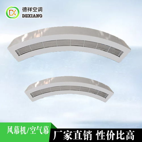 【選購(gòu)風(fēng)幕機(jī)不上當(dāng)必知的2方面性能知識(shí)-德祥空氣幕廠家定制】- 