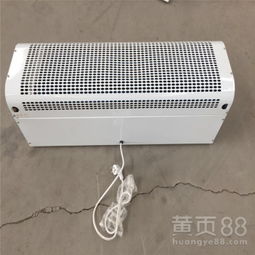 【貫流式冷熱水風(fēng)幕機(jī)工業(yè)專用空氣幕】-