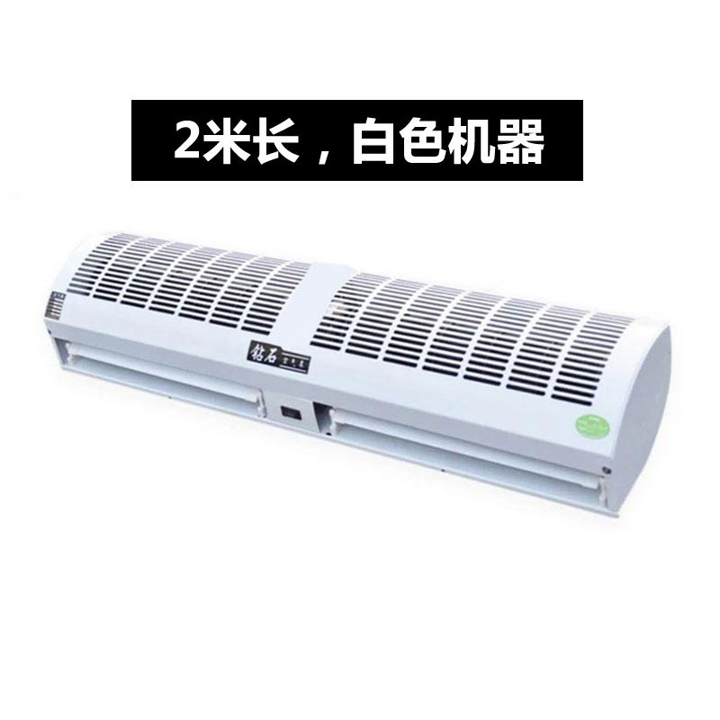 頭風(fēng)屏機(jī)掛板廚房口風(fēng)幕機(jī)商用省電家用大大風(fēng)吹風(fēng)機(jī)氣簾。