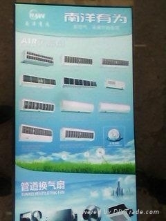 四川成都風幕機供應公司