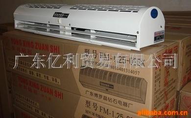 【河南省魯山縣永興磷化】價格、產品供應,河南省魯山縣永興磷化廠家批發-1024商務網