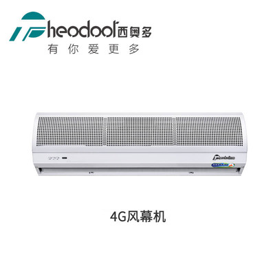 空氣源熱泵工程機