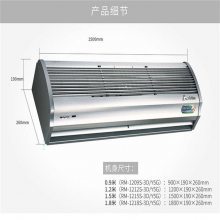 【松下風幕機圖片北京松下風幕機FY-3012HT圖片】松下風幕機圖片北京松下風幕機FY-3012HT