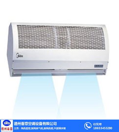 國產新風機組德州春意 伊春風幕機 水果風幕機