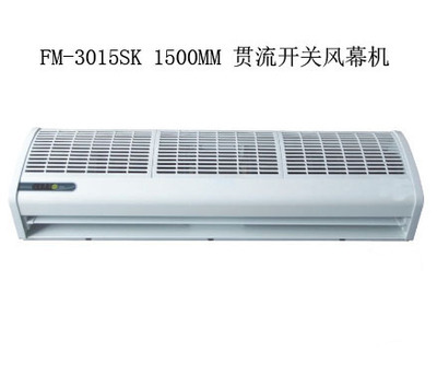 【風幕機廠家直銷 專業外貿公司】價格,廠家,圖片,風幕機,寧波市鄞州相吉電器-