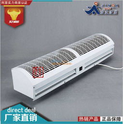 蘇州哪里有賣(mài)價(jià)格優(yōu)惠的風(fēng)幕機(jī),空氣幕公司