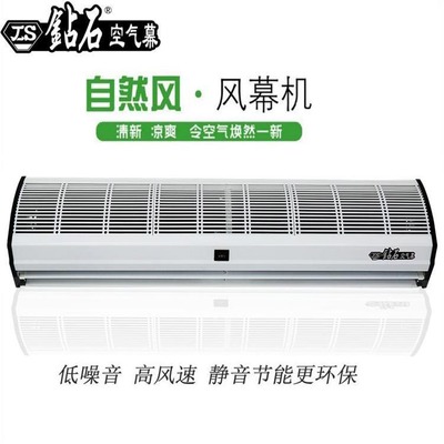 鉆石風幕機價格,風幕機安裝