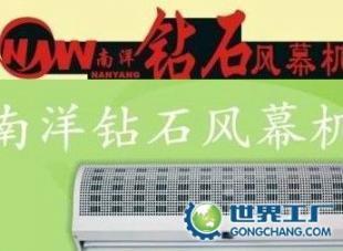 供應廣安風幕機,四川空氣幕_暖通制冷_世界工廠網中國產品信息庫