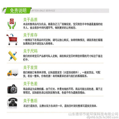 德鄰經典超薄款風幕機2米 靜音空氣幕商用門口風簾機批發