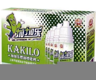 松下風幕機[供應]_松下風幕機價格_松下風幕機廠家_世界工廠網產品信息庫