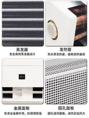 選擇風幕機的類型的方法的簡單介紹