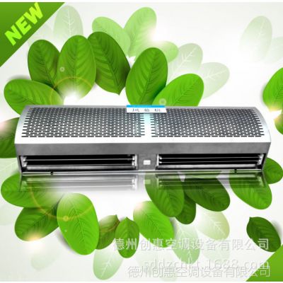 新型風(fēng)幕機供應(yīng) 風(fēng)幕機價格 風(fēng)幕機生產(chǎn)批發(fā)