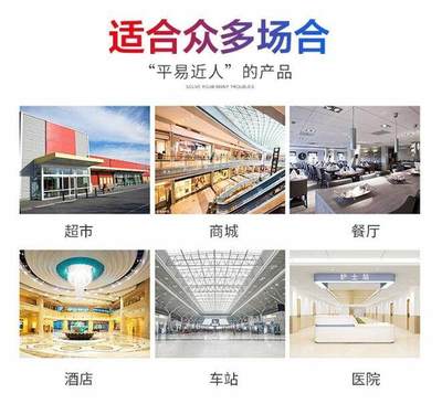 超市門口吹風機 阻斷冷熱氣風簾機 2米大風量風幕機定制工廠
