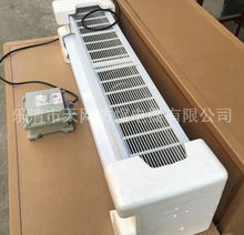 防爆風幕機報價 廠家