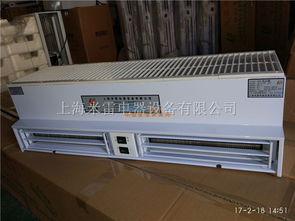 上海米雷電器設備