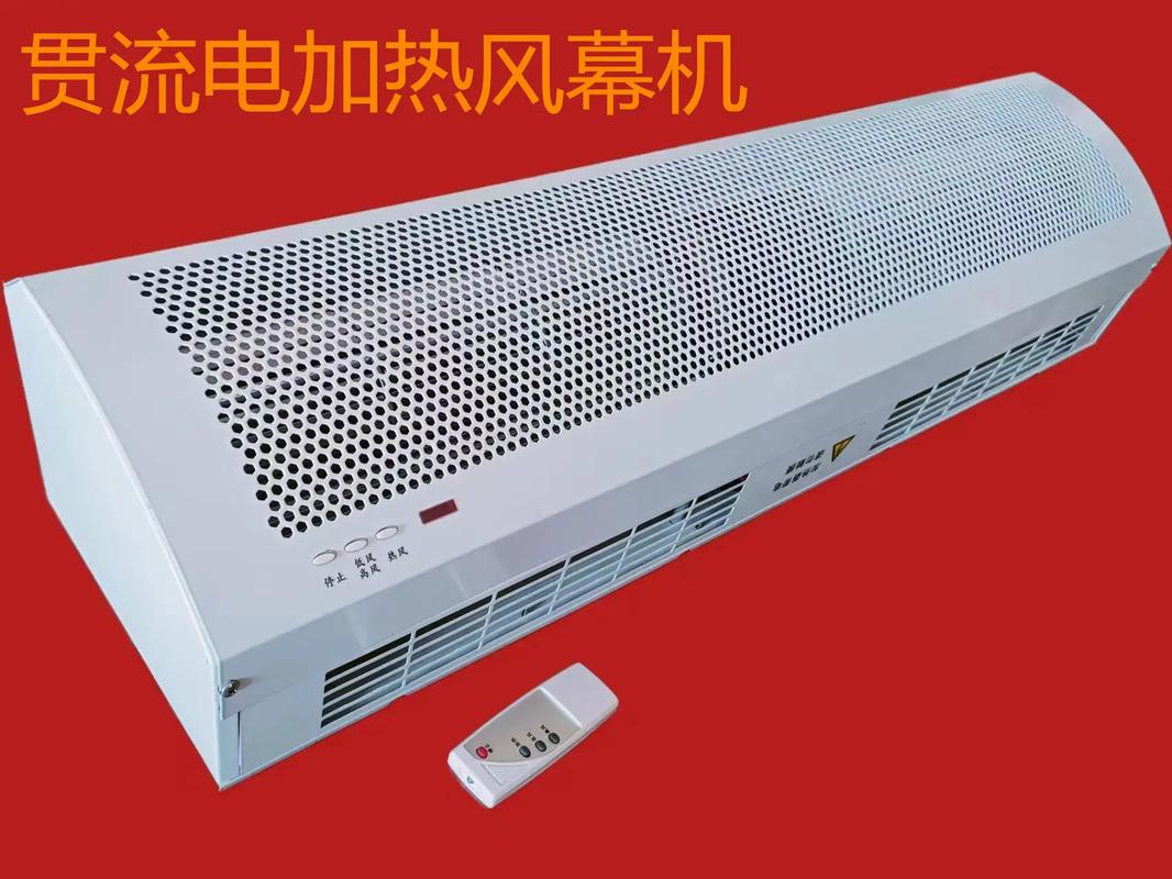 貫流電加熱風幕機