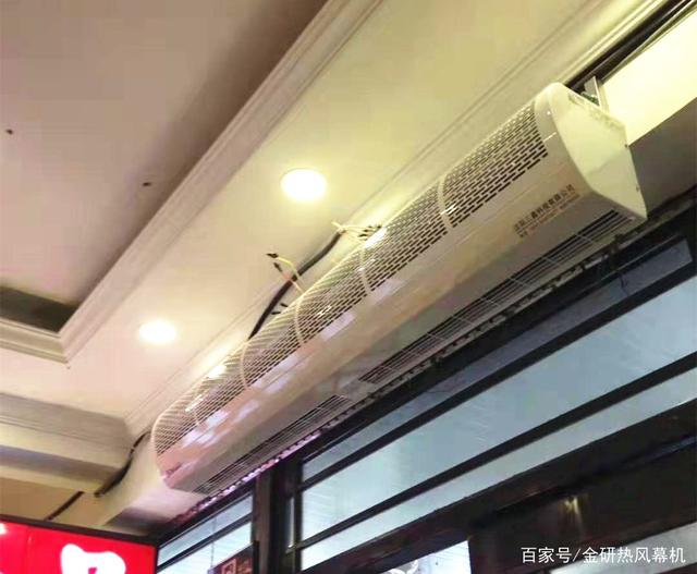 熱風(fēng)幕機(jī)的加熱器原來是"它"?安全又省心!