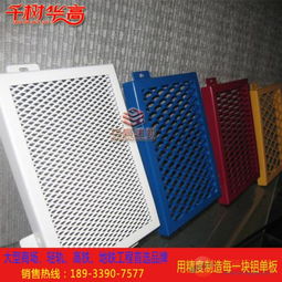 商場(chǎng)風(fēng)幕機(jī) 品牌 商場(chǎng)風(fēng)幕機(jī) 采購 圖片 批發(fā)