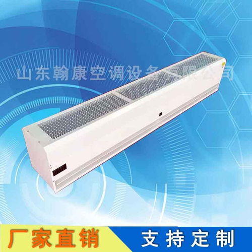 1.2 2米貫流式熱水型風幕機 低噪音頂吹熱風幕
