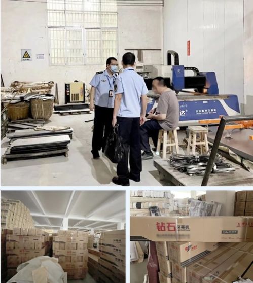 立案2宗 案值約20萬元 廣東佛山南海區嚴打商標侵權行為,保護知識產權