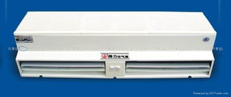 得力1215風幕機 ,廣西華明電器有限責任公司