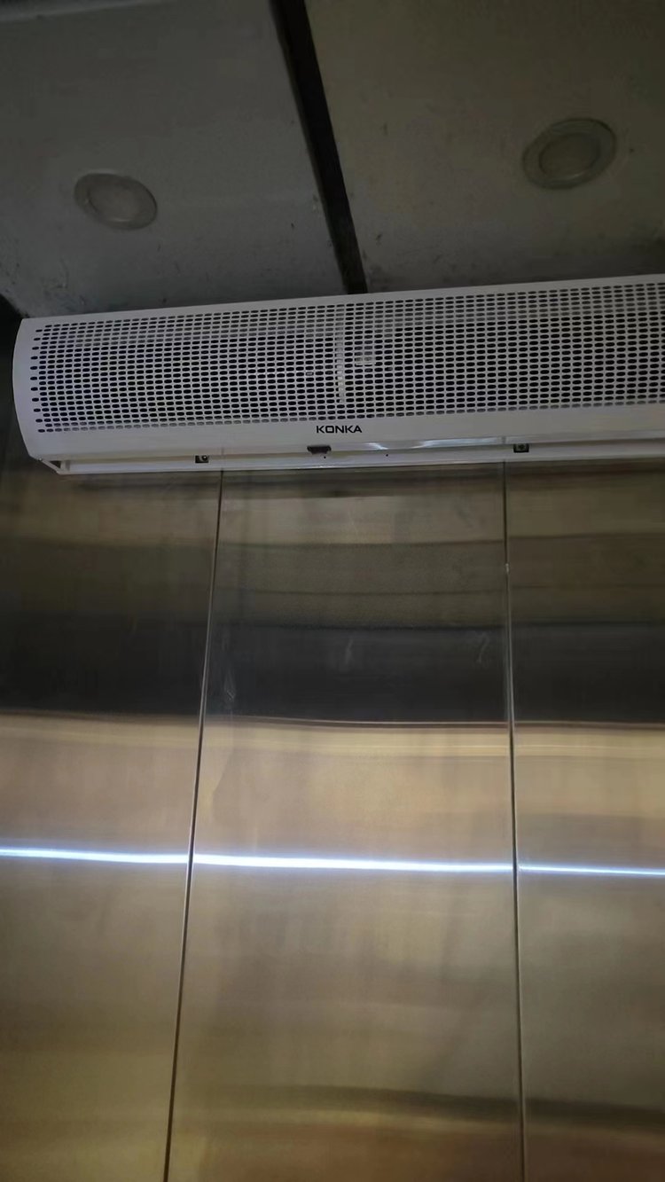 康佳kfm-21635風幕機電梯專用0.6米小尺寸遙控空氣幕風簾機 - 愛企查