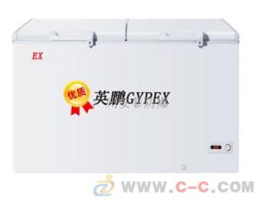 南京英鵬防爆冷藏柜,南京英鵬防爆低溫冰箱